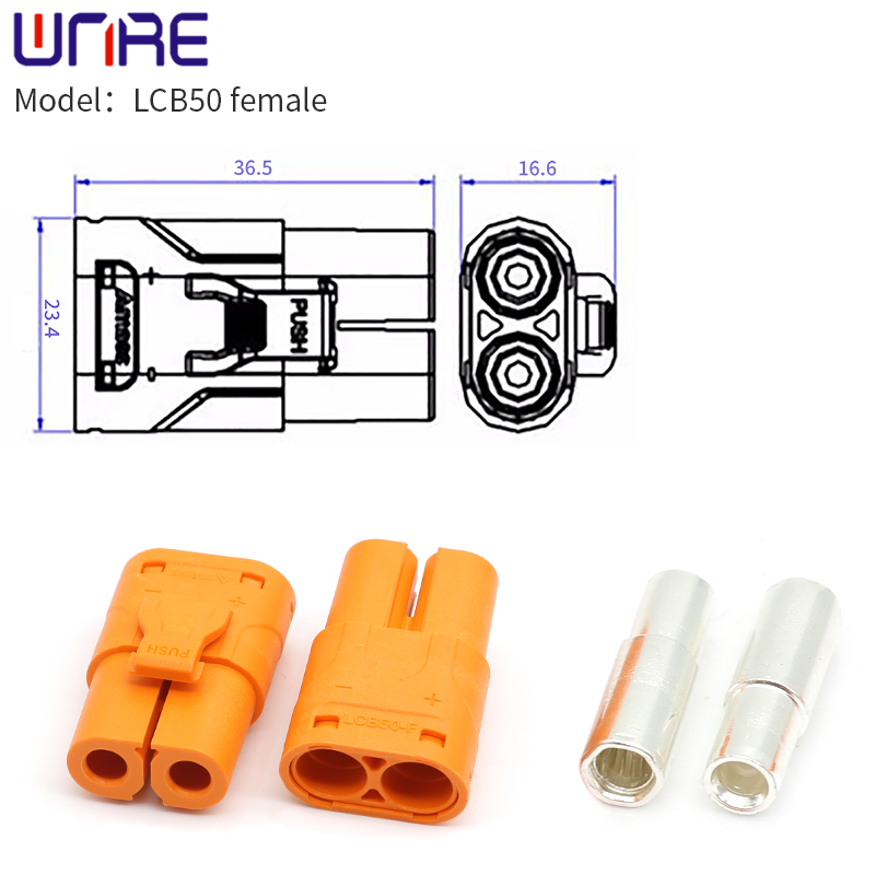 Neie original Amass LCB50 PB/PW - M/F