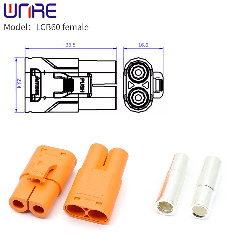 اماس LCB60-M/F LCB60PB-M LCB60PW-M