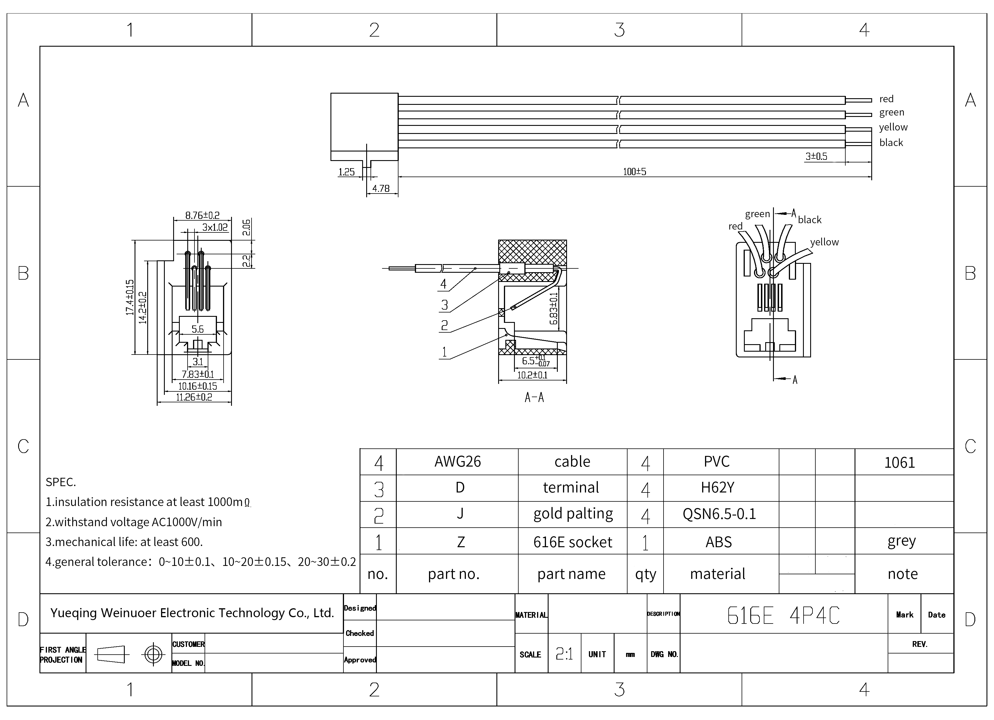 616E 4X100