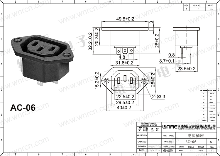 AC-06 Eng