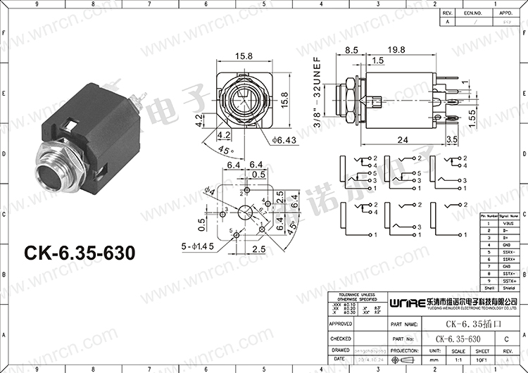 Saukewa: CK-6.35-630