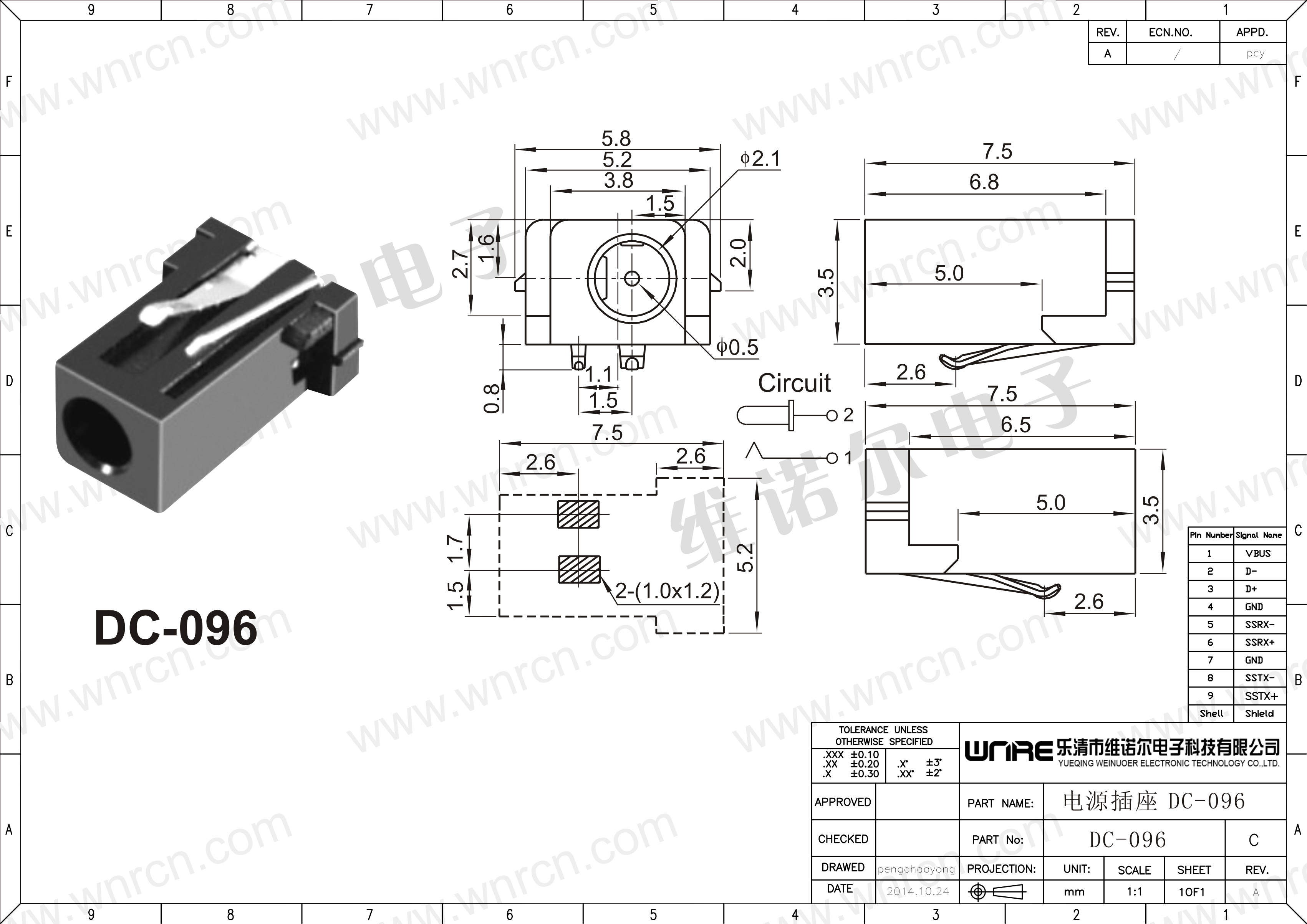 DC-096