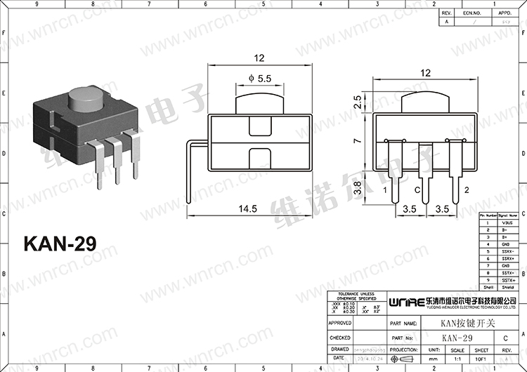 KEV-29