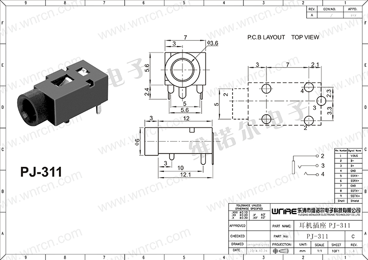 PJ-311