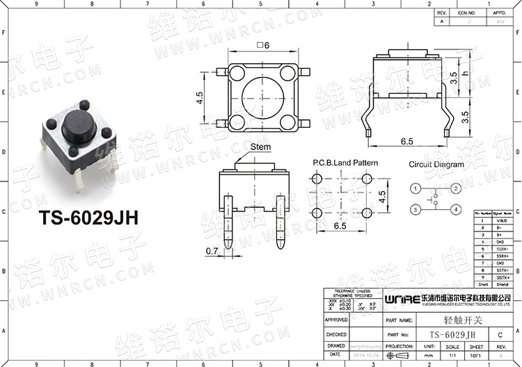 Spezifikatioune vun TS-6029JH-8