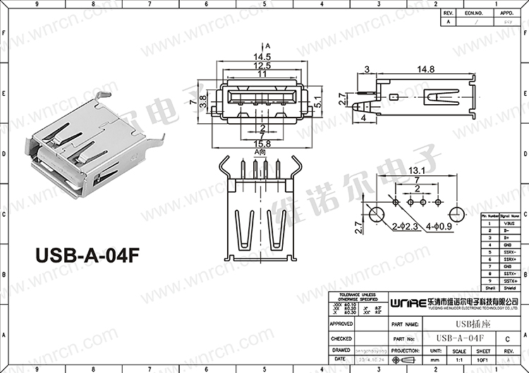 I-USB-A-04F