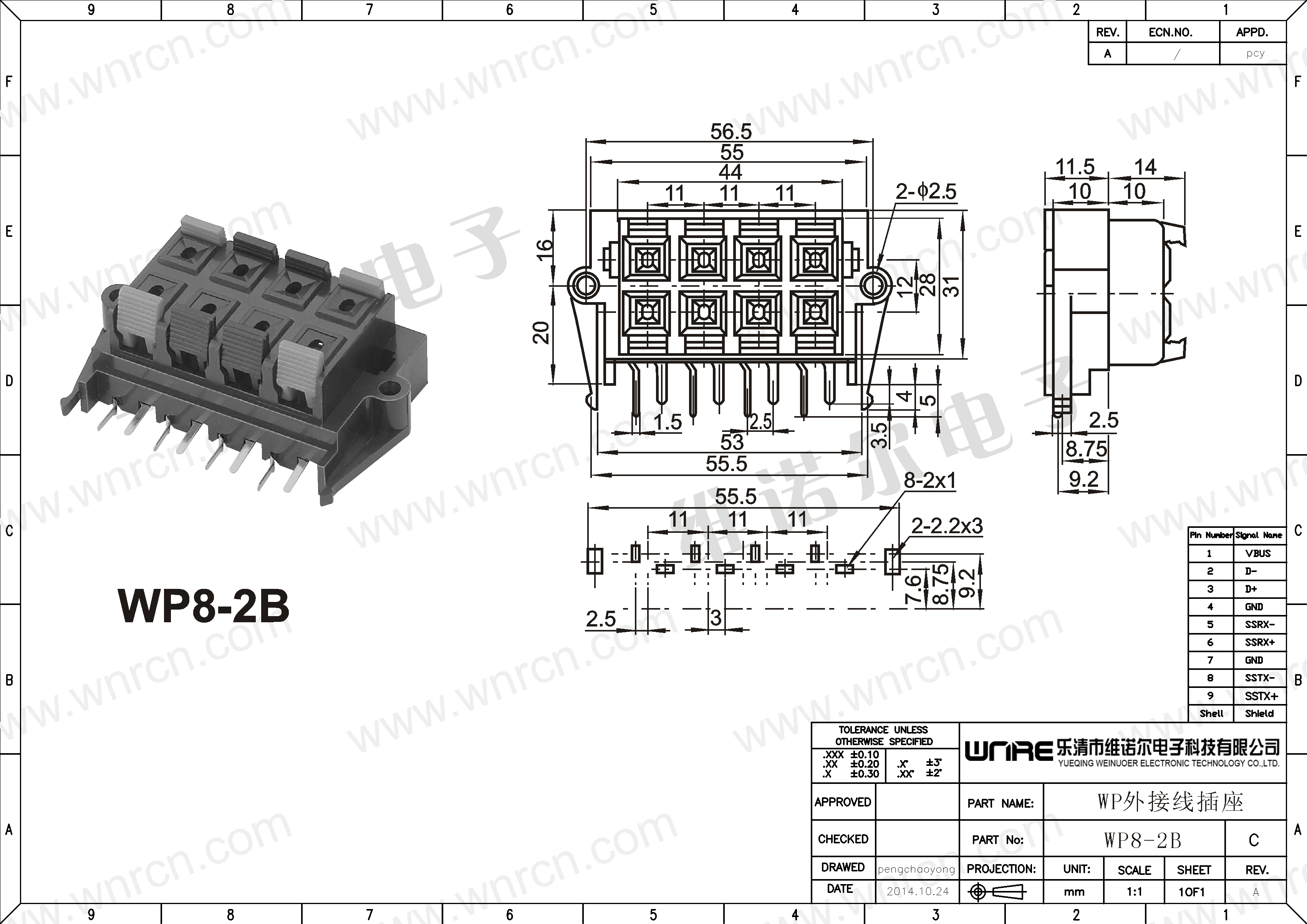 WP8-2B