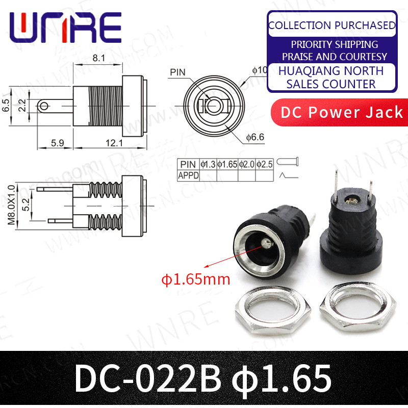 qub dc-022b-1.65