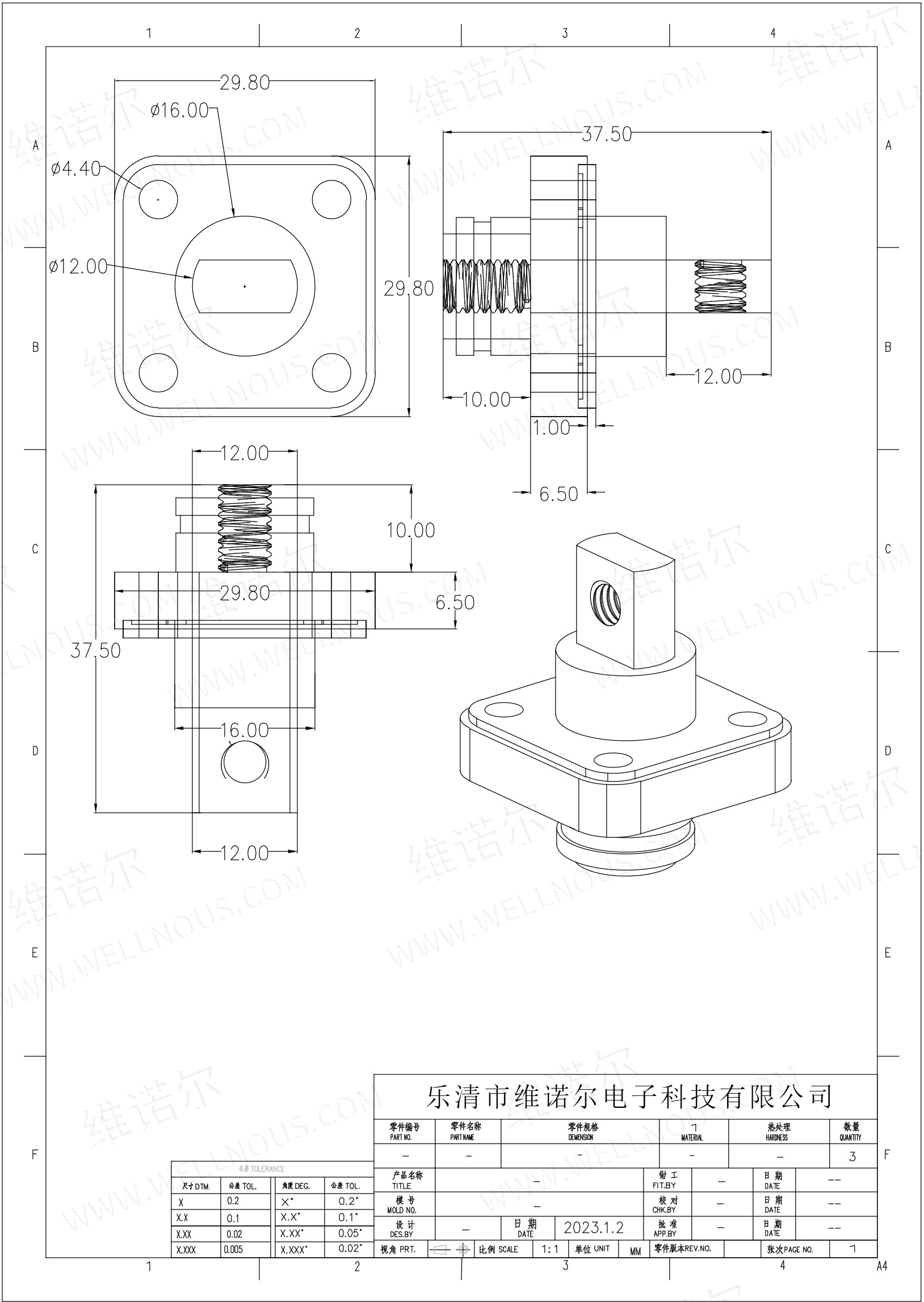 hình ảnh3