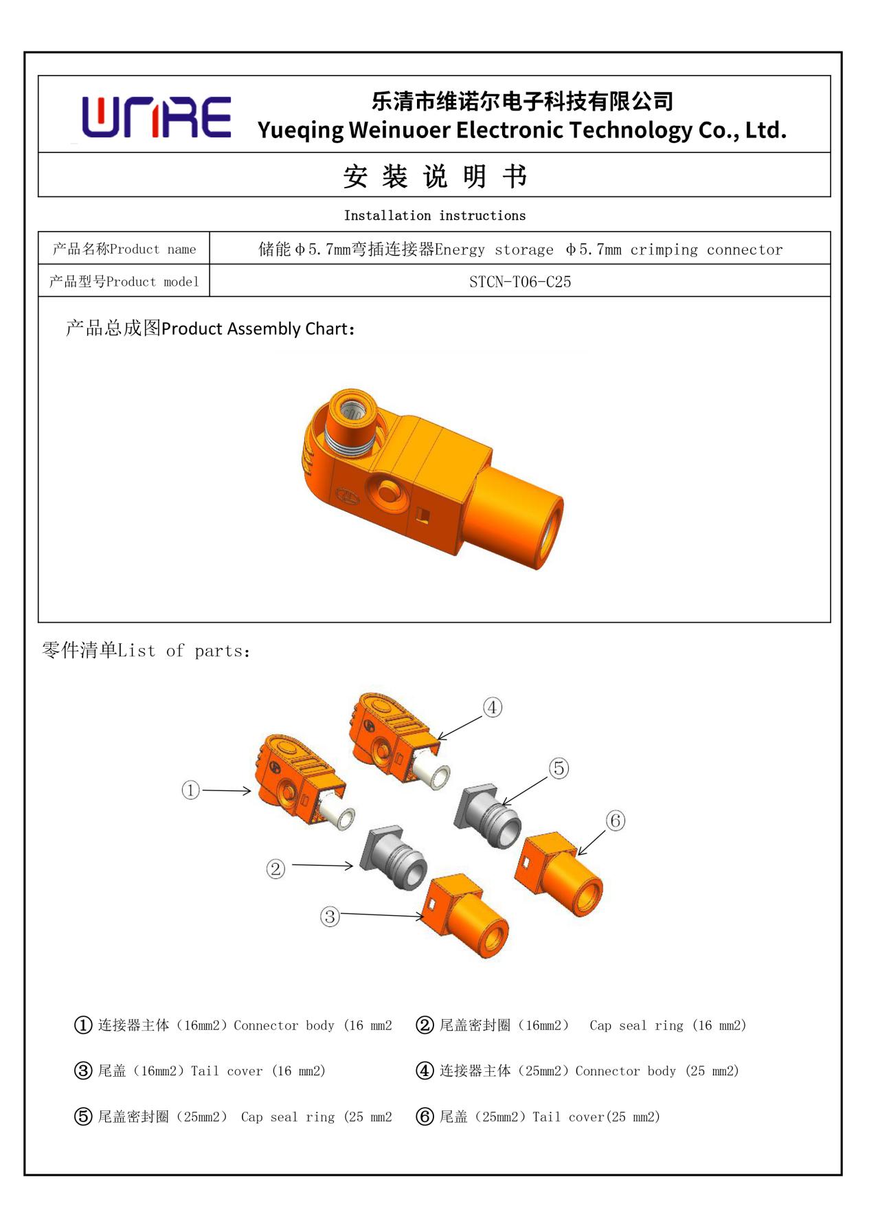 imaxe 3