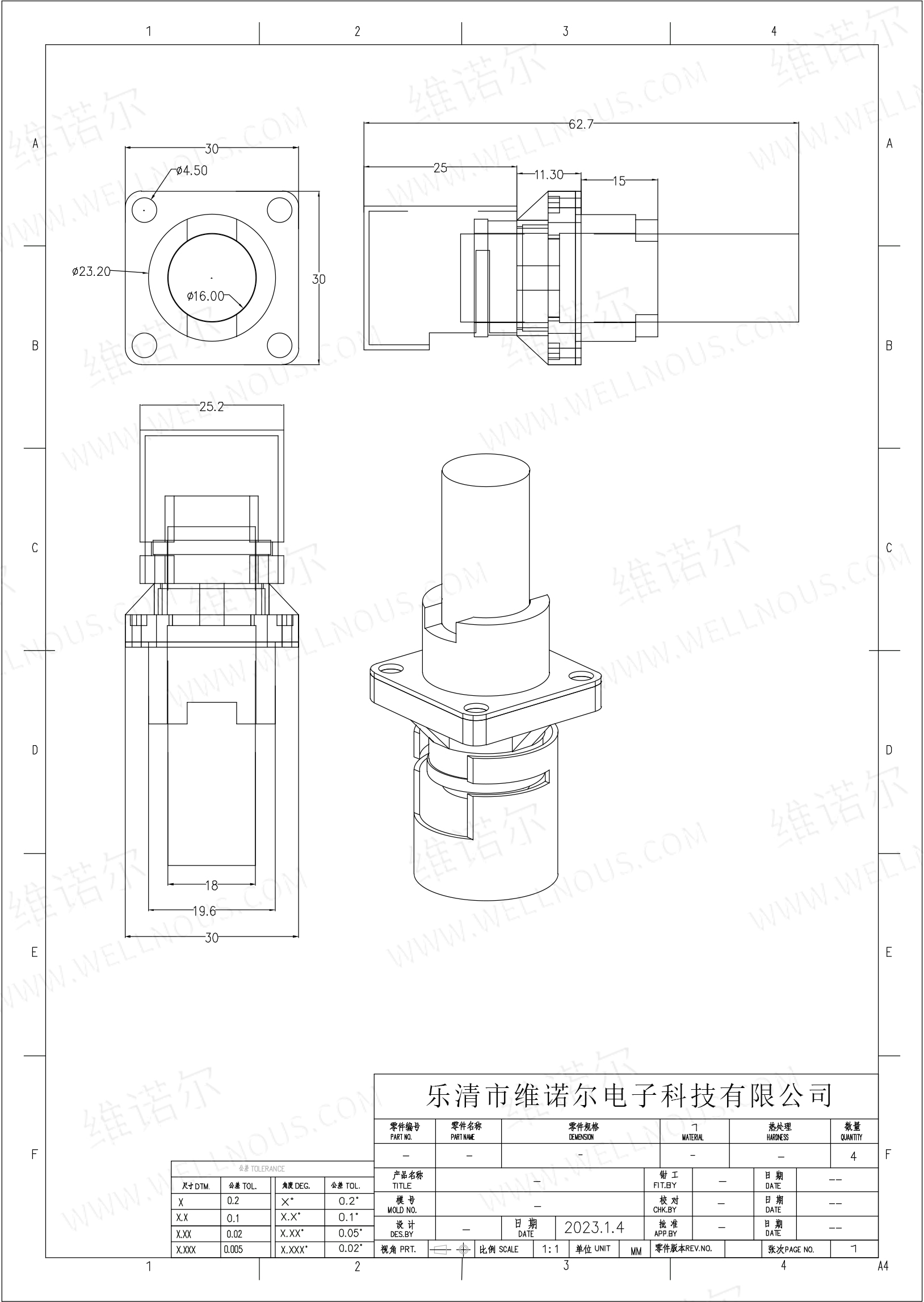 hình ảnh3