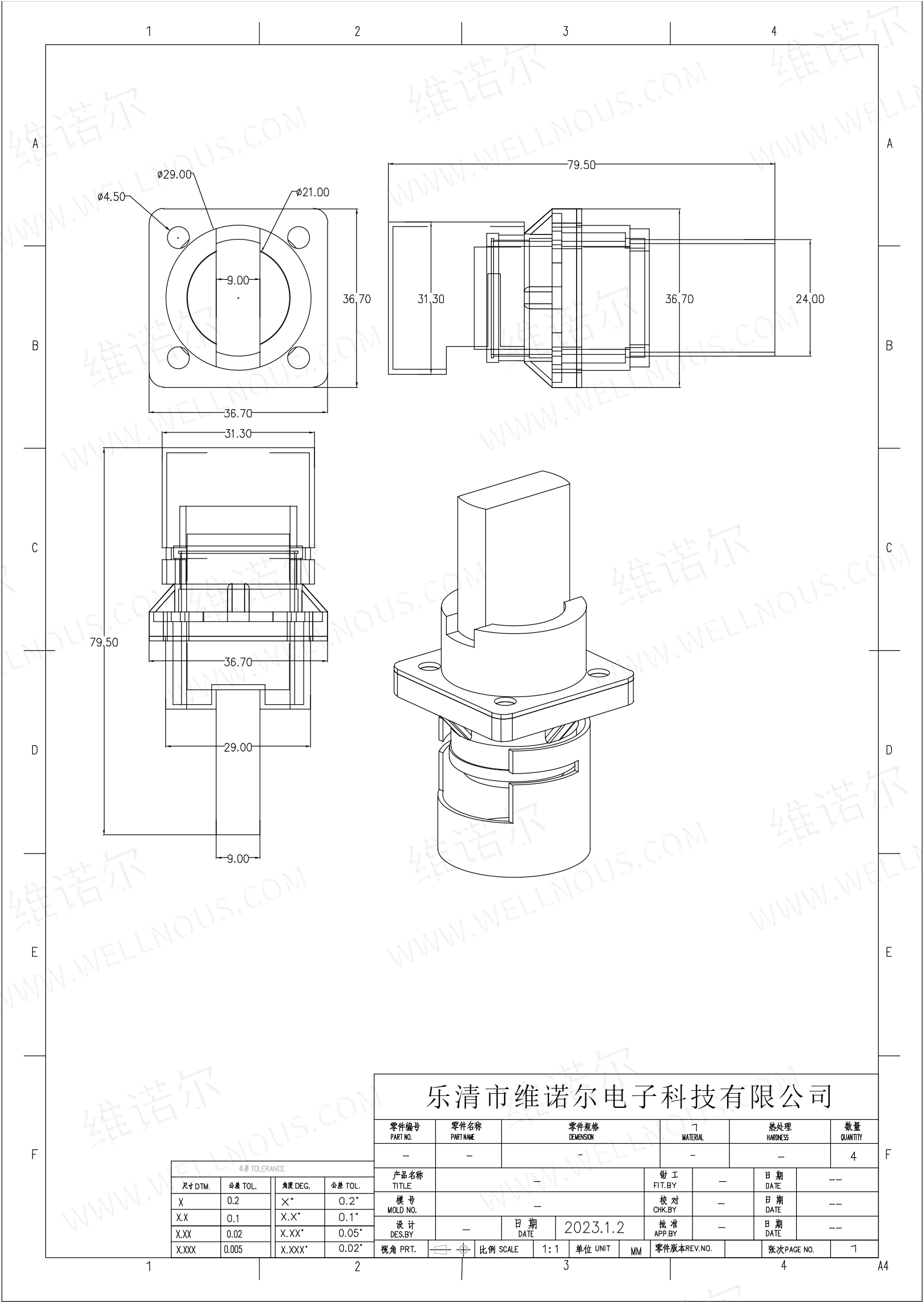 mynd 3