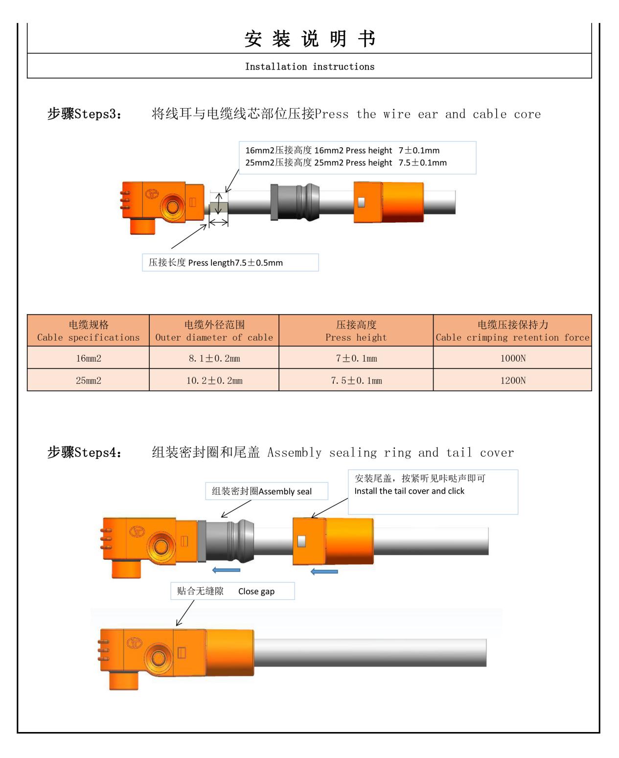 imaxe 5