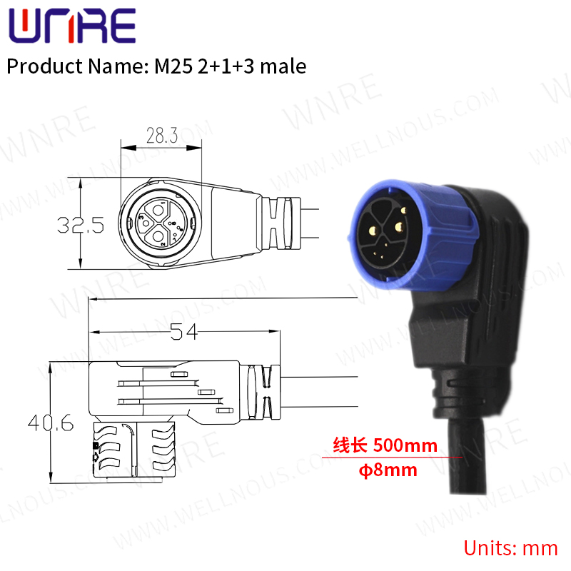 m25-2+1+3man