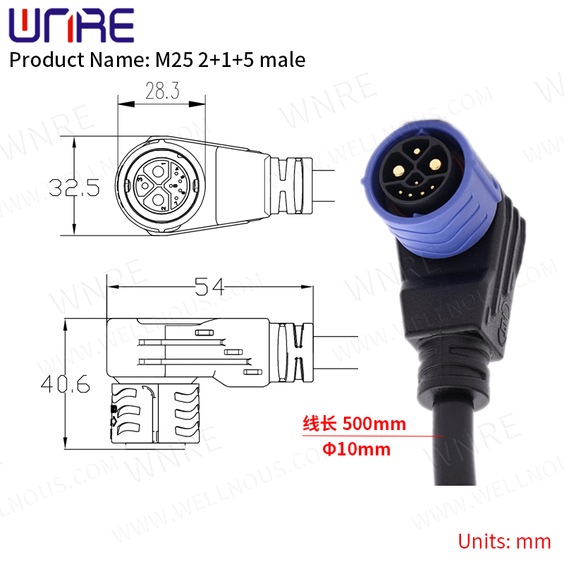 m25-2+1+5مرد