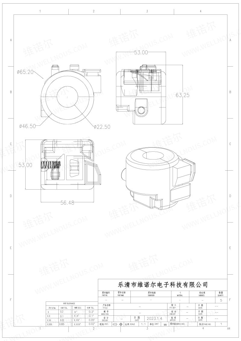 wp_doc_6