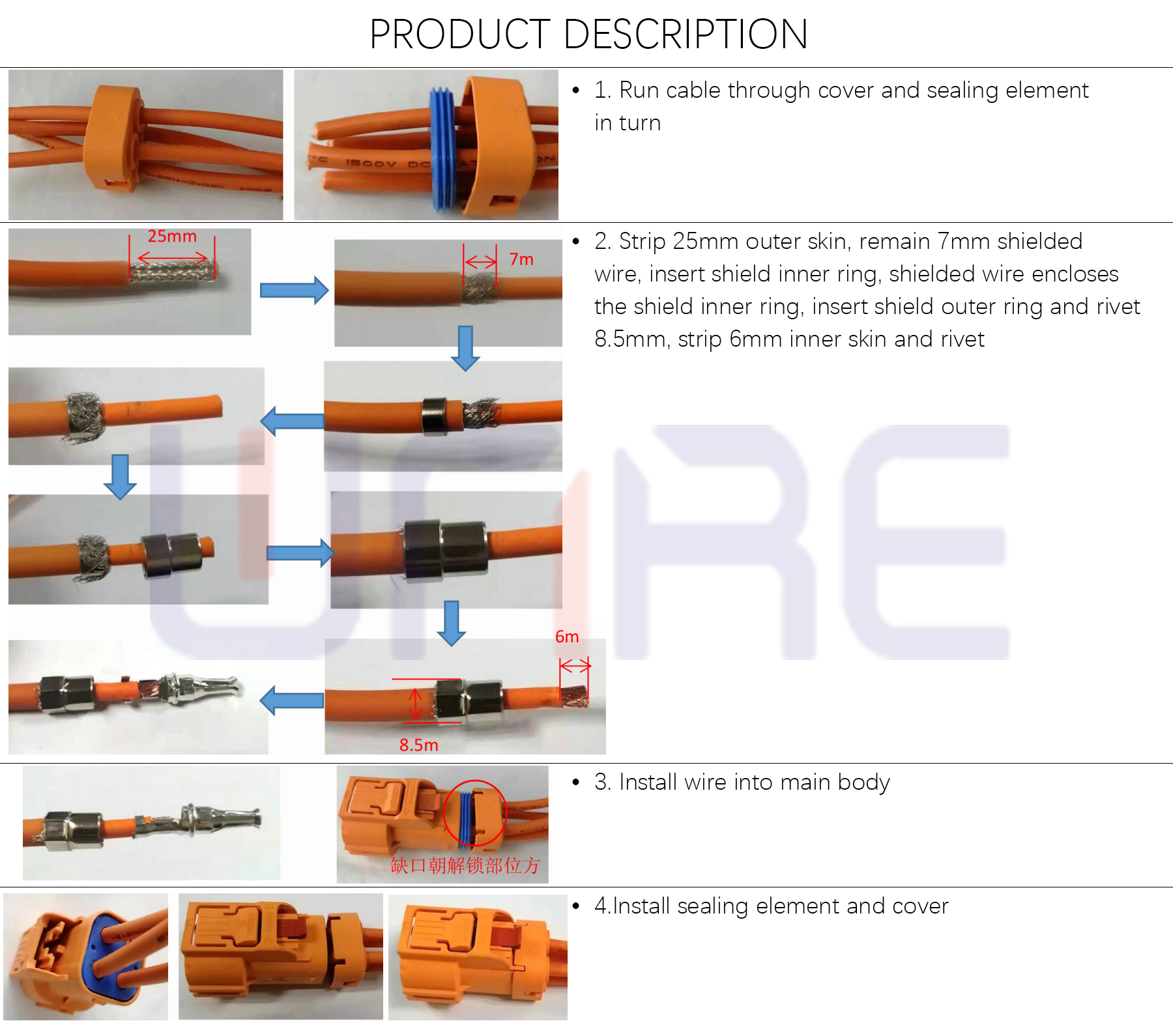 China Low Current Four-core Plug Connector New Energy Electric Vehicle ...