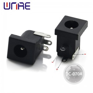 DC Power socket DC-070 2.0/2.5 pins