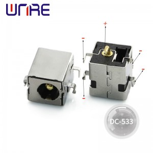 DC socket DC-533, 2.0, 2.5 pin plate