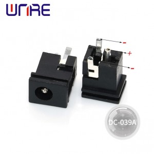 The DC-039A is a common DC power outlet, black, high quality