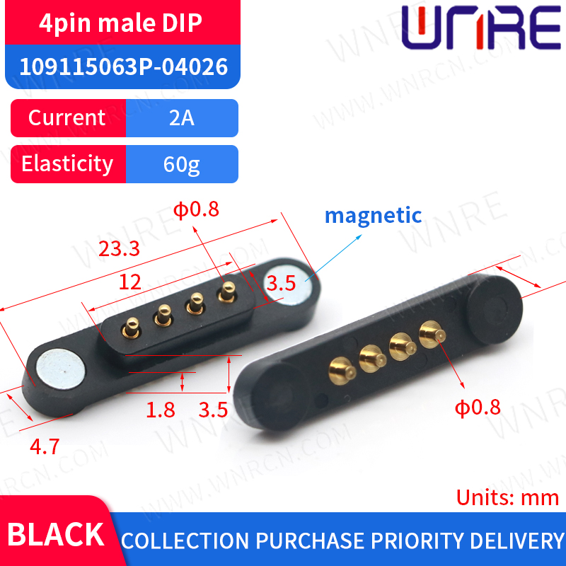 4 pin-male-DIP