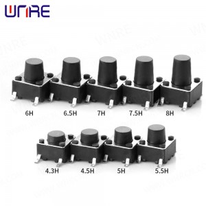 6X6mm ٹیکٹائل سوئچ 4pin SMD مومینٹری پش بٹن مائیکرو ٹیکٹ سوئچ