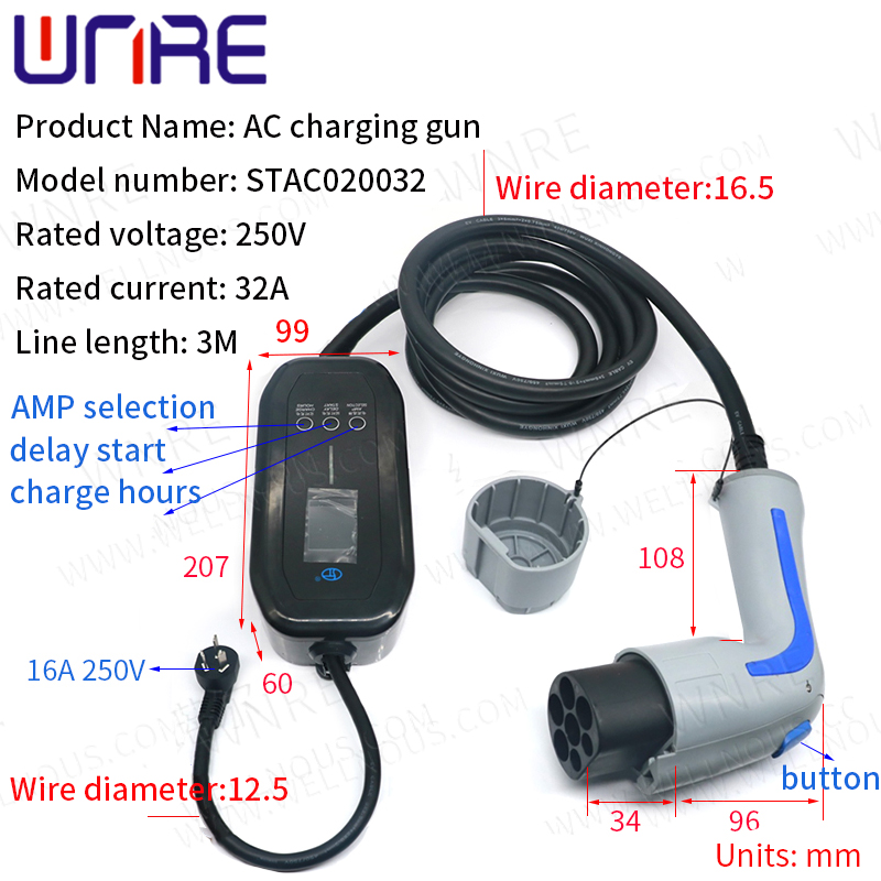 AC charging gun-3m