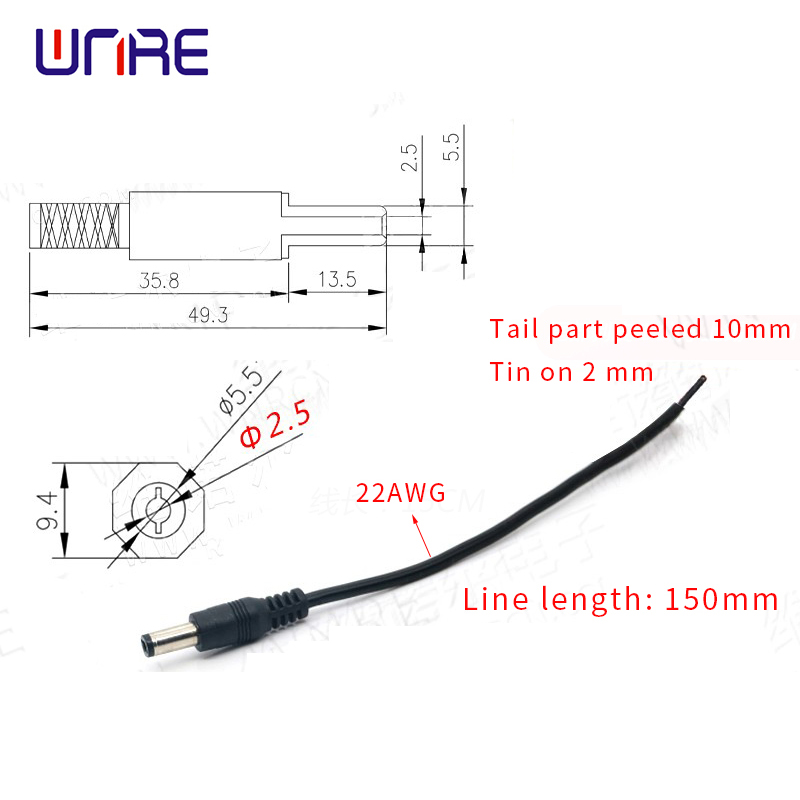 3.5 DC JACK CABLE TO 2 RCA FEMALE