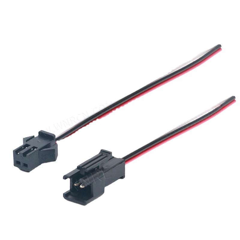 50cm Long SM2PJST SM 2Pins Plug Male et Male Wire Connector 500mm