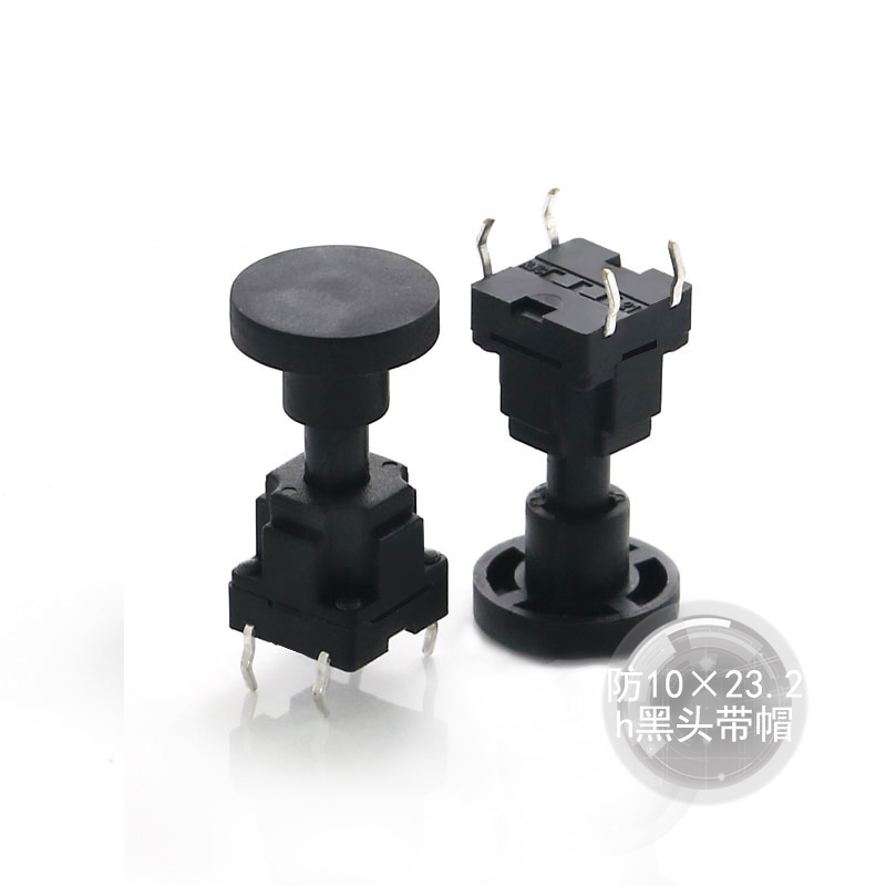 Wholesale Waterproof Black Head With CapTact Switch DIP 10*10*23.2mm Push Button Switch