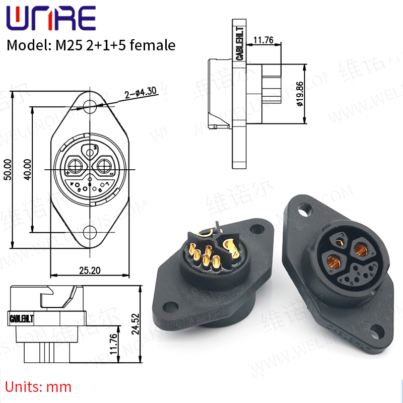 E-BIKE Batiri IP67 30-50A Gbigba agbara Port M25 2+1+5 Obirin Rhombus Plug Pẹlu Cable Scooter Socket e Bike Plug Batiri