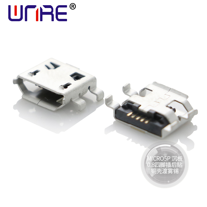 Micro 5P Sink Plate 0,8 Fjouwer-pin Plug Socket Connector Charging Connectors Foar Mobile