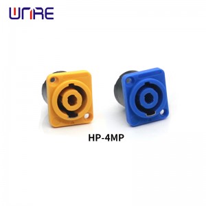 HP-4MP HP سیریز کنیکٹر لتھیئم الیکٹرک گاڑیاں / اسٹیج ایکوسٹکس HP سیریز کے لیے