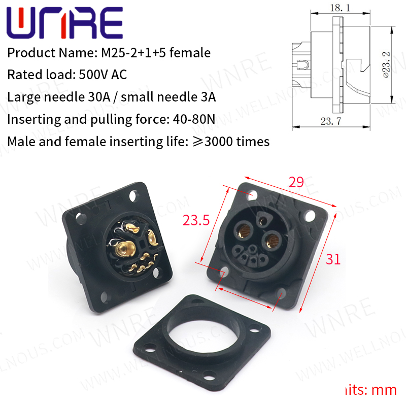 M25-2+1+5 Female Electric Bike Scooter Socket Power Connector e Bike Plug Battery Scooter E-Bike Battery Connector 30-50A