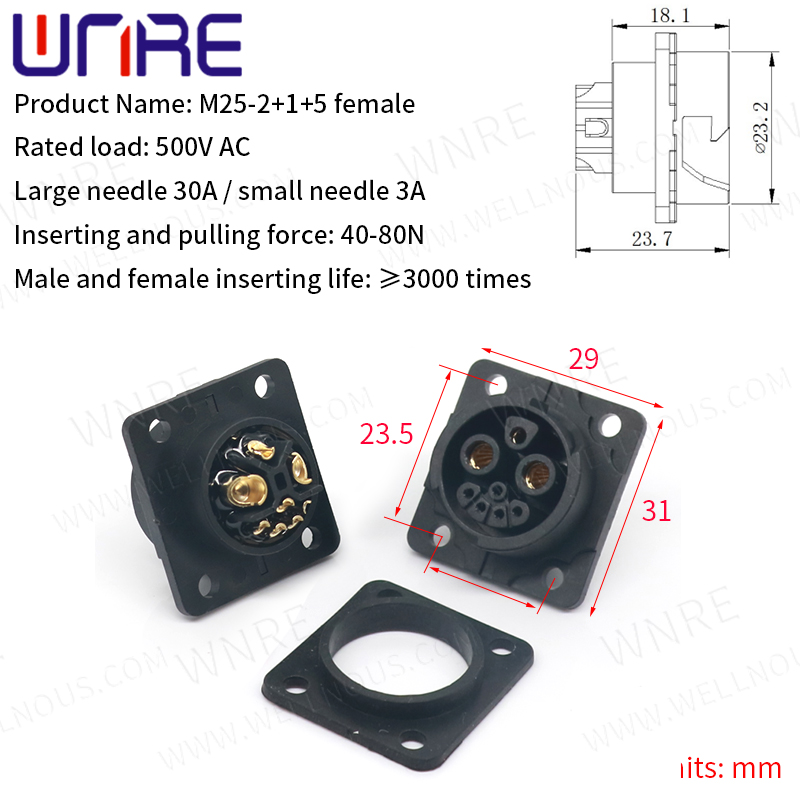 M25-2+1+5 ښځینه بریښنایی بایسکل سکوټر ساکټ بریښنا نښلونکی او د بایسکل پلګ بیټرۍ سکوټر د بریښنایی موټرسایکل بیټرۍ نښلونکی 30-50A