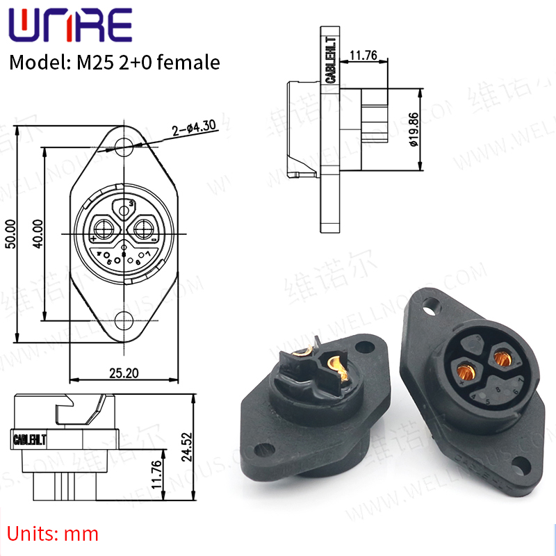 Penyambung Bateri E-BIKE IP67 30-50A Port Pengecasan M25 2+0 Palam Rhombus Wanita Dengan Soket Skuter Kabel dan Bateri Palam Basikal