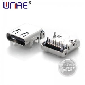 Conector hembra tipo C 16P SMT Toma de carga tipo C para fábrica de carga móvil