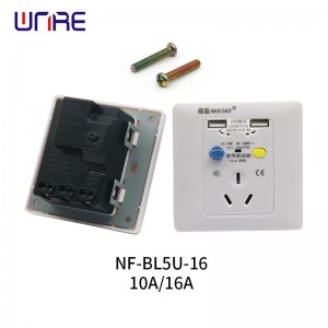 NF-BL5U-16 10A/16A लीकेज इलेक्ट्रिक प्रोटेक्शन सॉकेट इलेक्ट्रिक शॉक वॉल आउटलेट प्लेट EU UK US AU प्लग मिळविण्यासाठी प्रतिबंधित करते