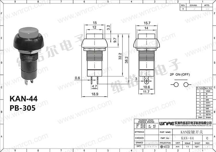 PB-305