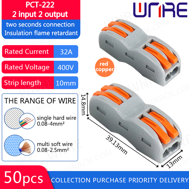 China PCT-222 Rated Voltage 450V Push-in Connectors Series Electrical  Supply Quick Connect Terminal Connector Manufacturer and Supplier