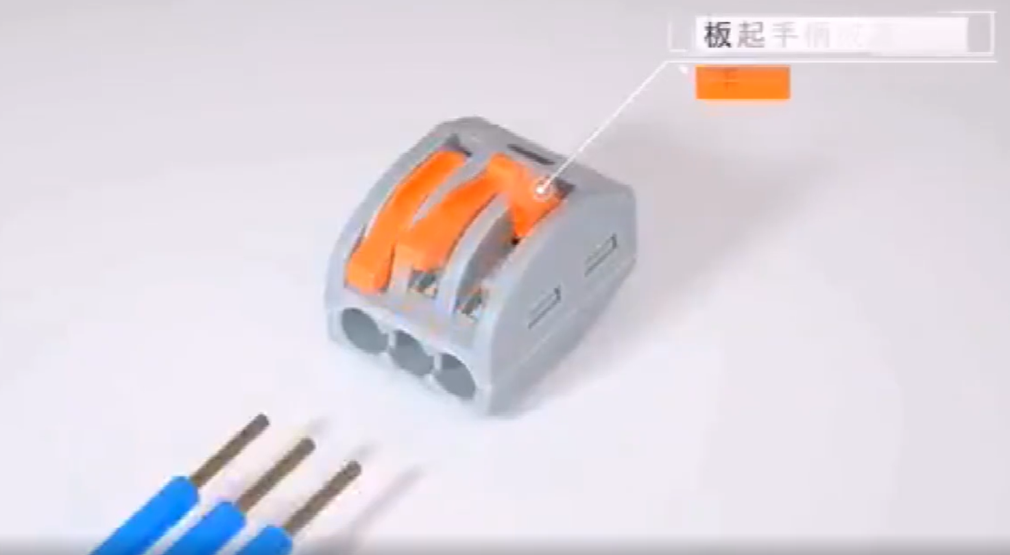 China PCT-222 Rated Voltage 450V Push-in Connectors Series Electrical  Supply Quick Connect Terminal Connector Manufacturer and Supplier