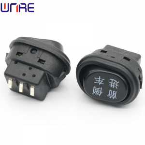 Ship switch tripod two gear small toy forward reverse button switch