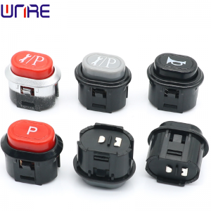 Children’s toy battery car P key horn repair key red lock-free self-reset handle electric car start switch