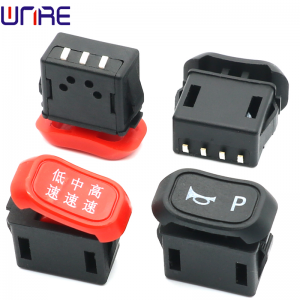 Horn p key self-locking reset black button high medium and low gear shift three-gear self-locking handle keys boat-type switch